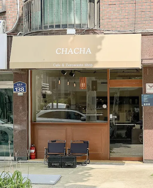 제로웨이스트 차차