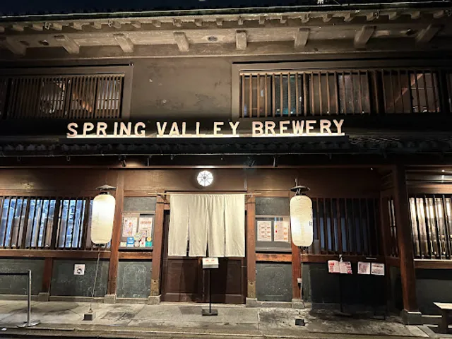 SPRING VALLEY BREWERY Kyoto
