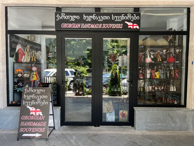 ქართული ხელნაკეთი სუვენირები