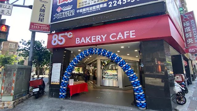 85°C Zhonghe Yuantong Shop