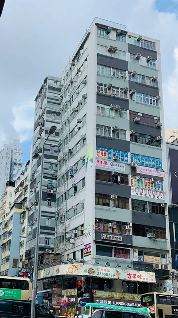 Mei Mei Motel Company