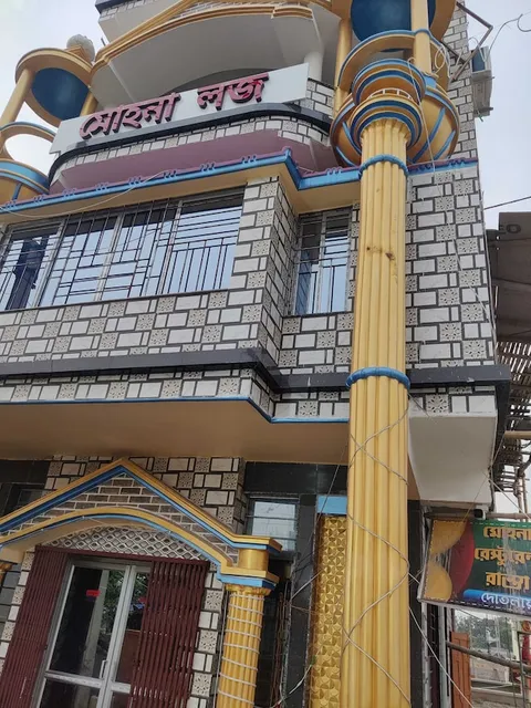 OYO Mohona Residency & Restaurant