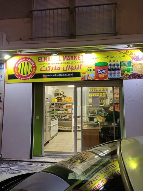 Araby Market