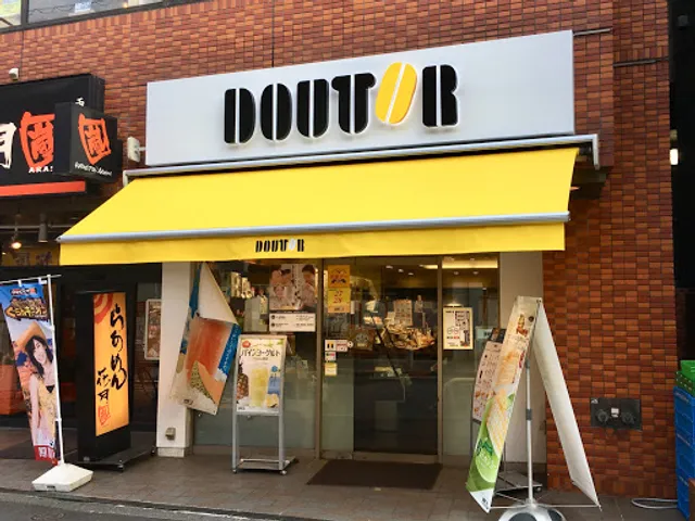 Doutor Coffee Shop Ryōgoku Higashiguchi