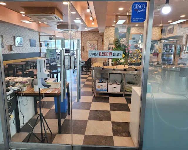 선화네한식뷔페