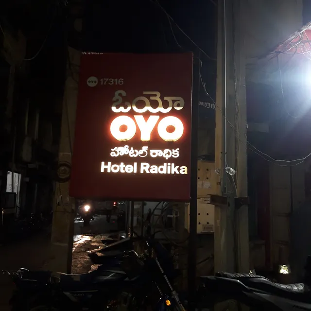 Super OYO Radika Residency