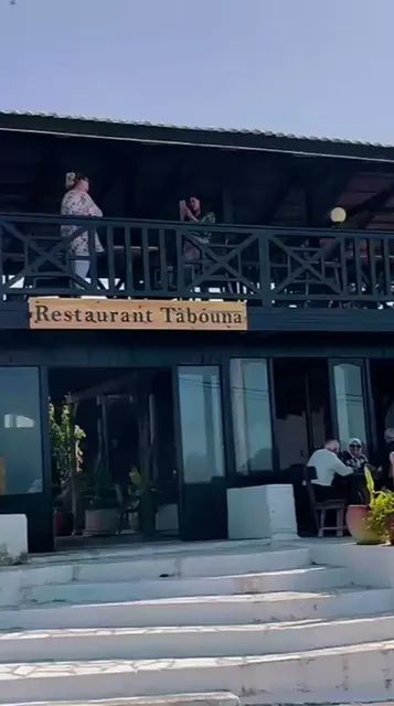 Tabonh Restaurant