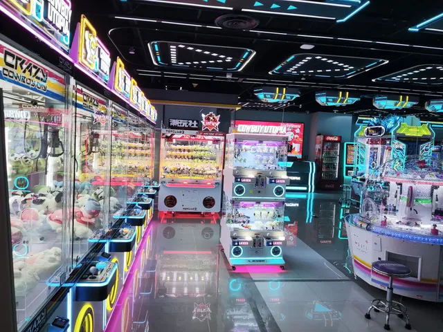 Cowboy Utopia by Zone X