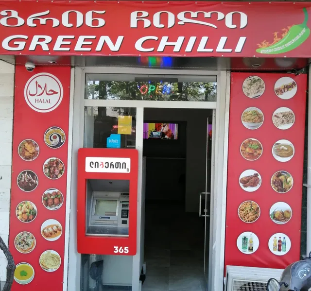 Green Chilli Restaurant