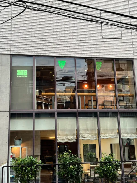 RTB TAPROOM | Craft Beer