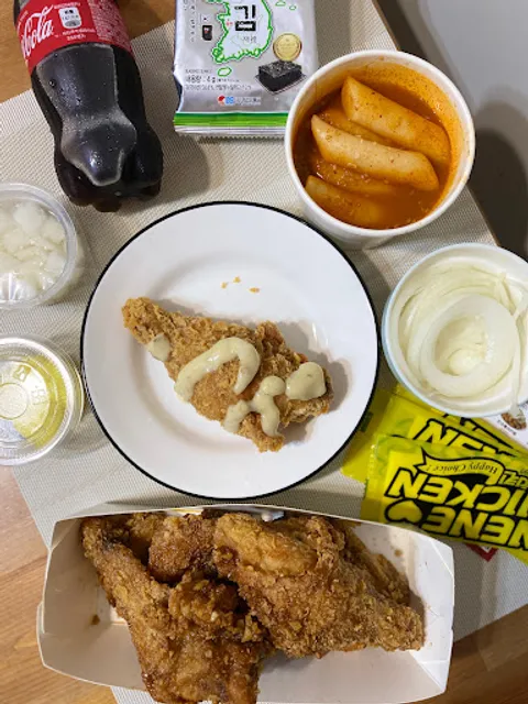 Nene Chicken Zhonghe Jingping