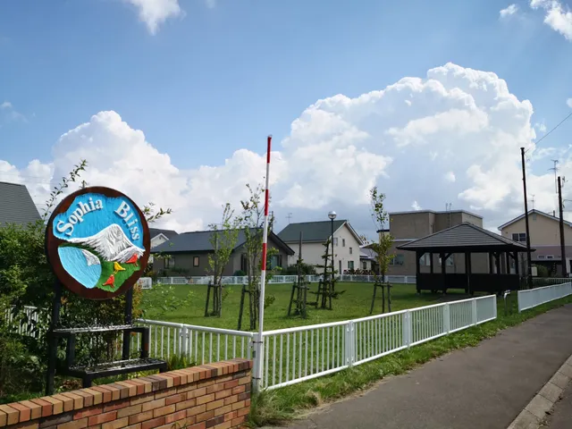 SORA ONE STAY & YOGA