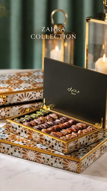 Bateel Boutique - Festival City Mall, Dubai