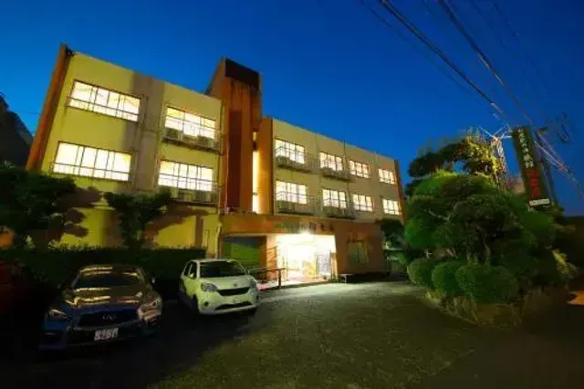 嬉野温泉 旅館 初音荘