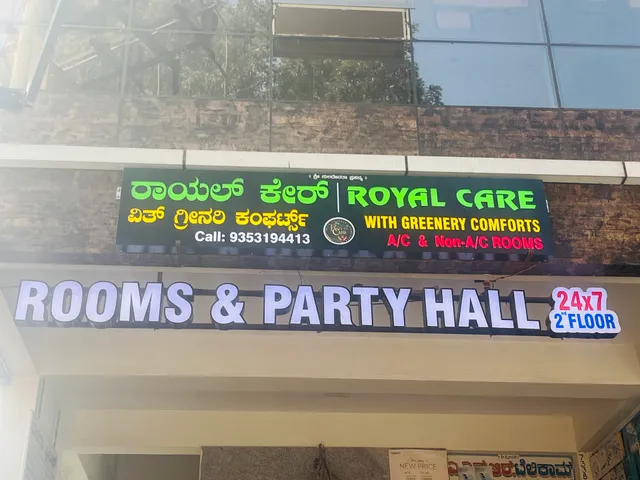 Royal Care With Greenery Comforts