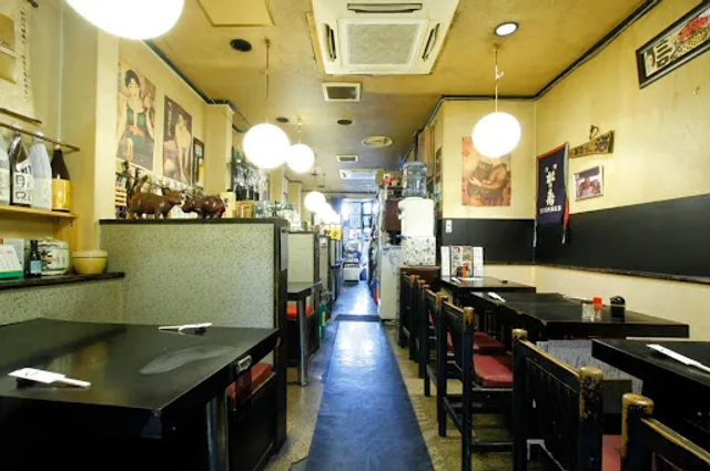 Izakaya Maru