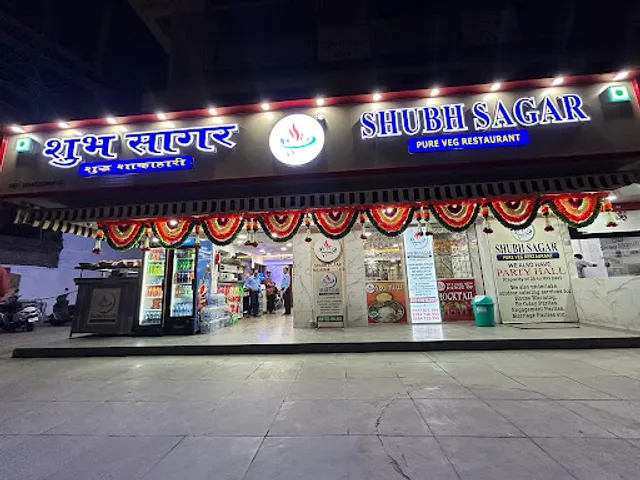 Shubh Sagar Restaurant