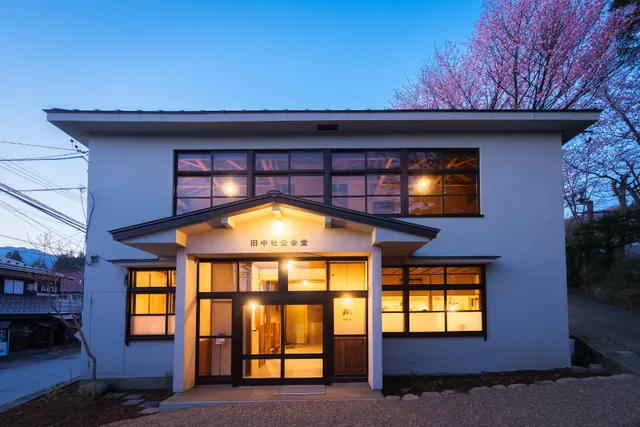 awai 戸隠 旧中社公会堂 / hotel