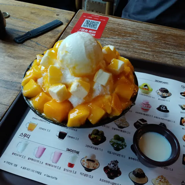 Sulbing Daegu Arboretum Branch