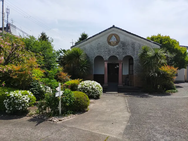 Catholic Kinugasa Church