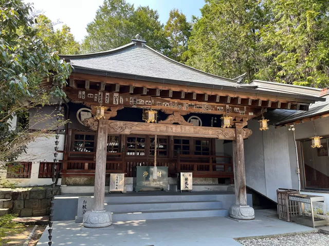 No.7 Jyurakuji Temple