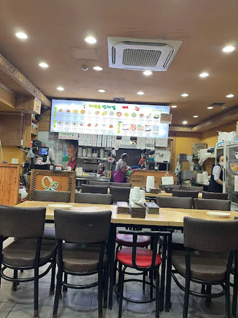 체부동잔치집 통인시장점