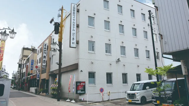 Ueda Ekimae Royal Hotel