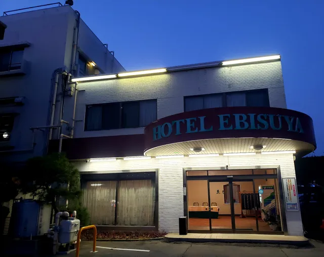 Riverside Hotel Ebisuya