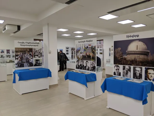 Museum of Science and Technology