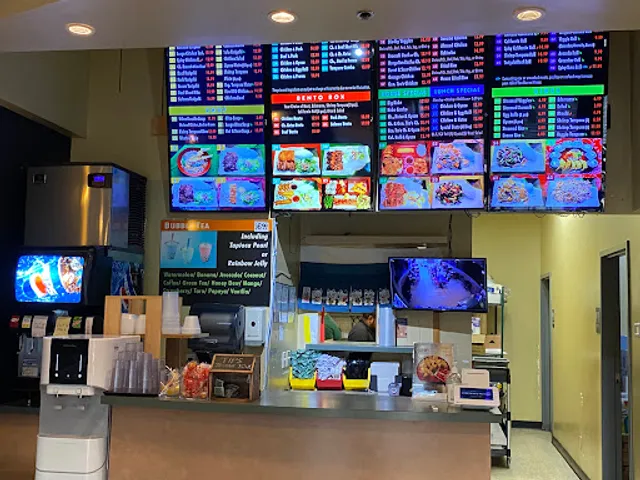 Kobe Bento Teriyaki & Wok