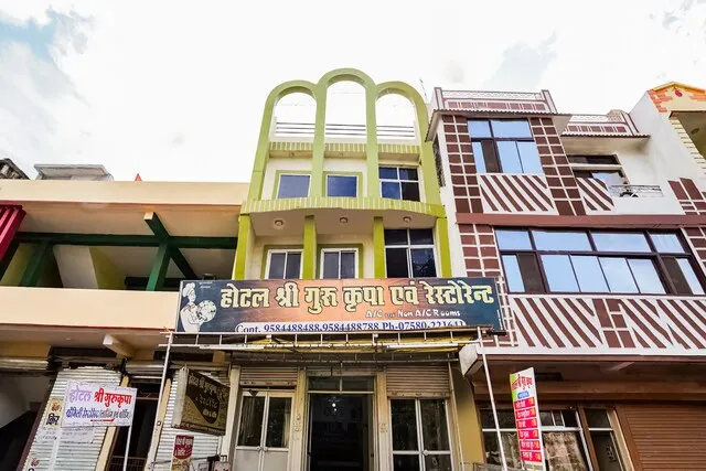Hotel Shri Gurukripa