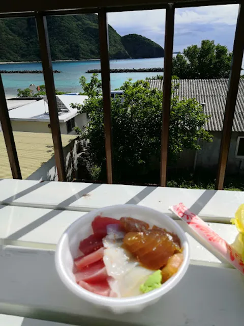 Zamami Village Fisheries Cooperative.Aka branch store.