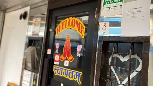 タラインドレストラン Tara Indian restaurant