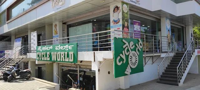Cycle World Neeladri Road - Largest Multi Brand Bicycle Store
