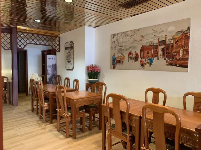 jiaxiang Restaurant Genève |家湘