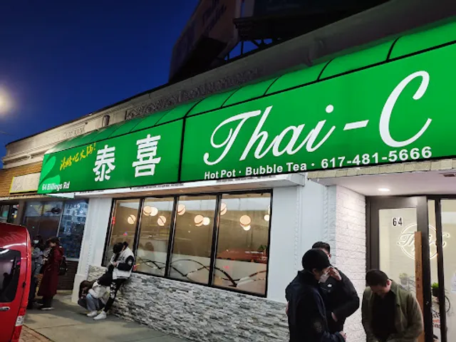 Tai Xi Hot Pot @ korea bbq Pot