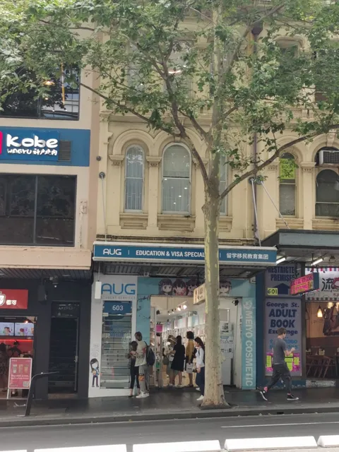 AUG Student Services - Sydney