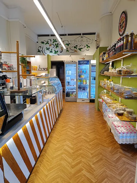 Το Ζυμαράκι του Κοσμά