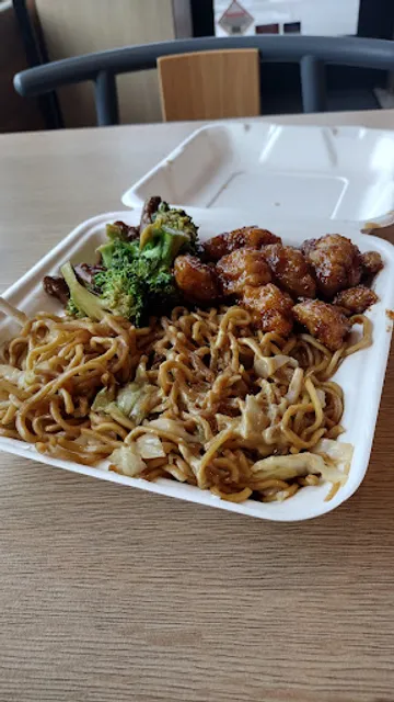 Panda Express