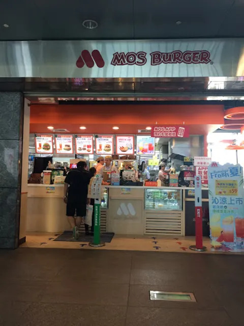 MOS BURGER HSR Taichung Shop