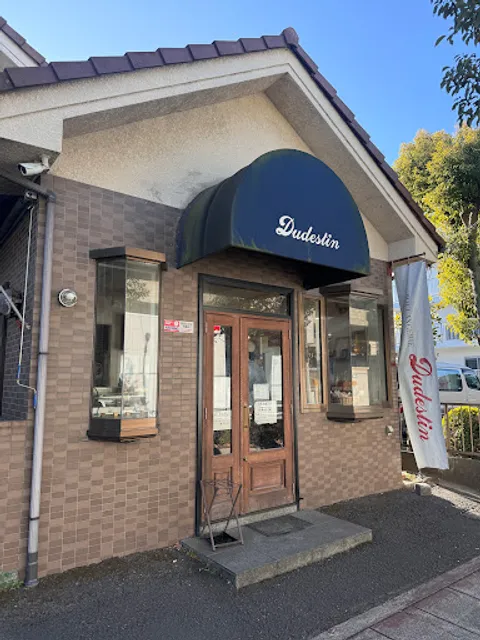 Boulangerie Dudestin