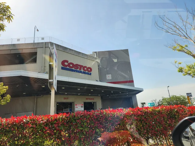 Costco Wholesale Kobe Warehouse