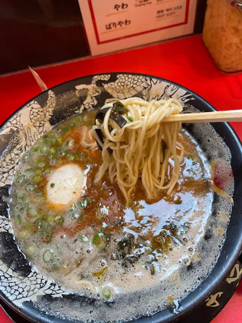 Hakata Ikkousha Nishi Nakasu