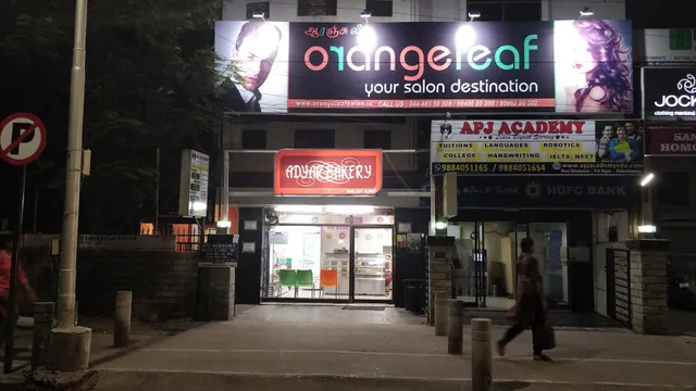 Adyar Bakery