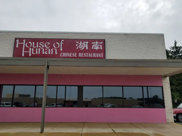 House Of Hunan
