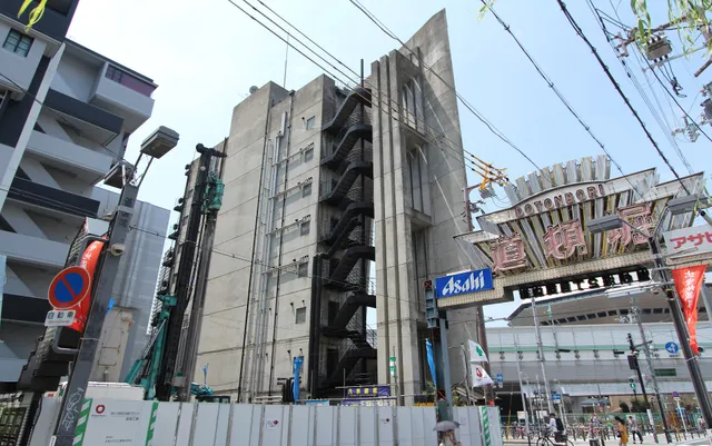 hotel continent vijoux osaka