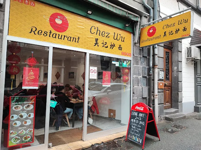 Restaurant Chez Wu 吴记炒面 Nouilles sautées Chinoises