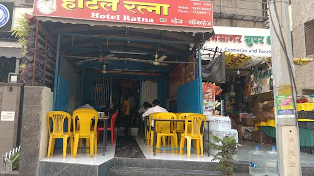 Ratna Hotel