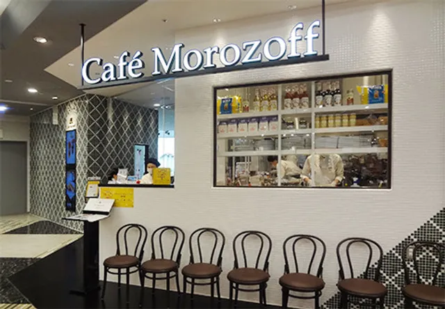 Cafe Morozoff AEON SENRITO Store