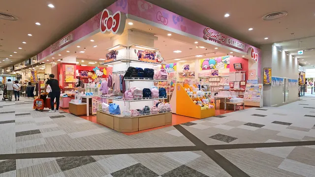 Sanrio